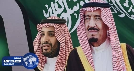تلاحم شعبي لدعم القيادة ضد الدعوات المشبوهة