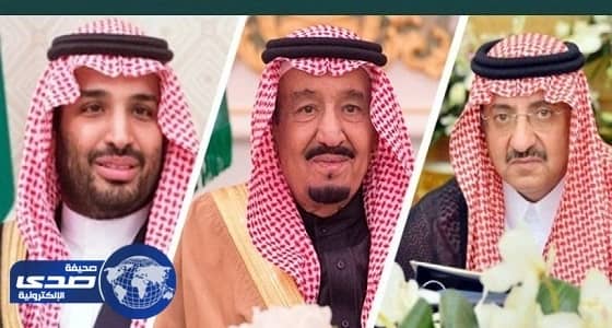 القيادة تعزي فخامة السيد عبدالله غول في وفاة والده