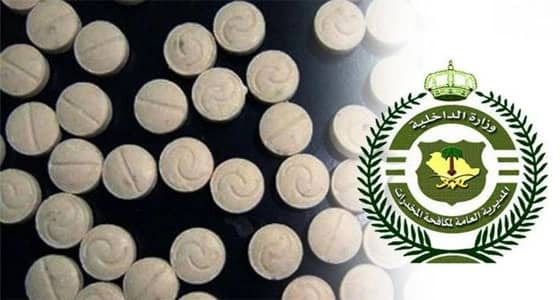 مكافحة المخدرات تضبط كميات من الشبو الخام و 163 ألف حبة زناكس