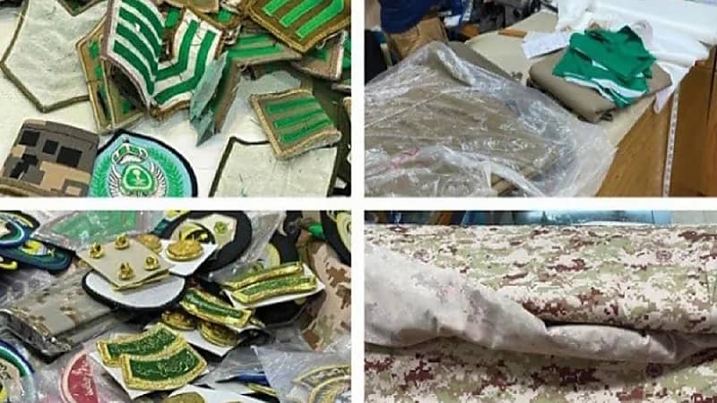 ضبط 50 بدلة عسكرية و150 من الأنواط والرتب المخالفة بالرياض