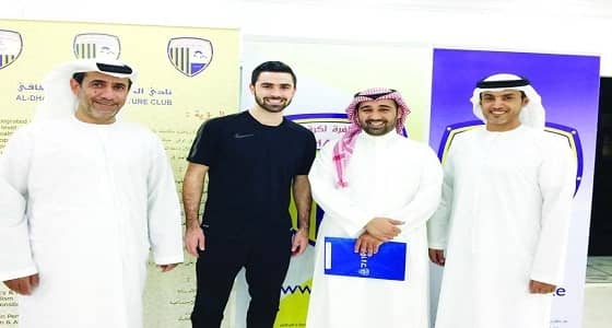 " خريبين " ينضم للهلال  الأسبوع المقبل ومحاولات لإنهاء أزمة القيد