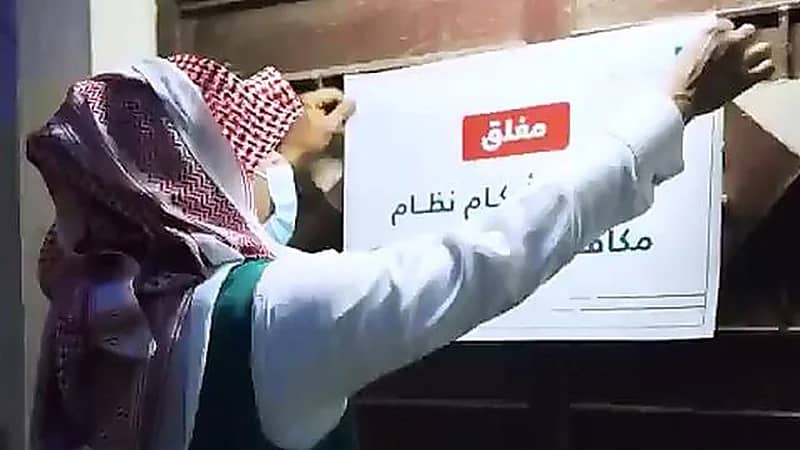 متحدث التجارة: المواطنة التي منحت وافد سجلها التجاري أصبحت شريكة في جريمتين