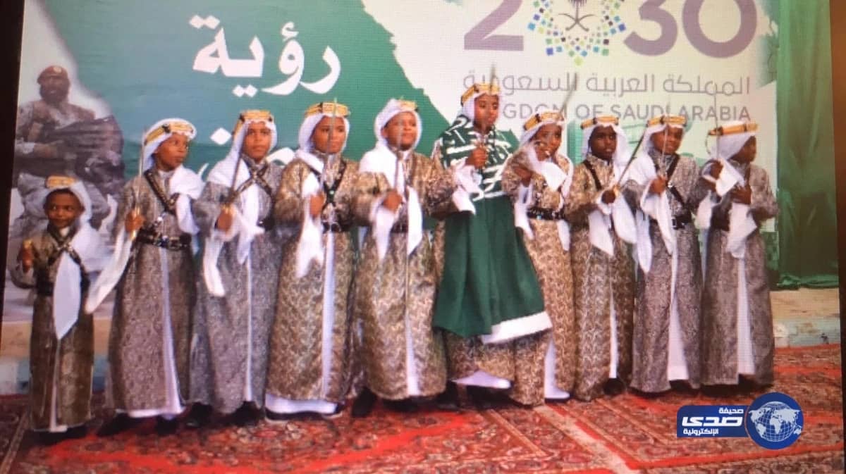 دار الحضانة الاجتماعية تنظم برنامجا لليوم الوطني لفتيات الدار بجدة