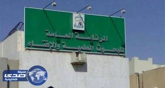 حكم غير المسلم إذا نطق الشهادة عند الوفاة