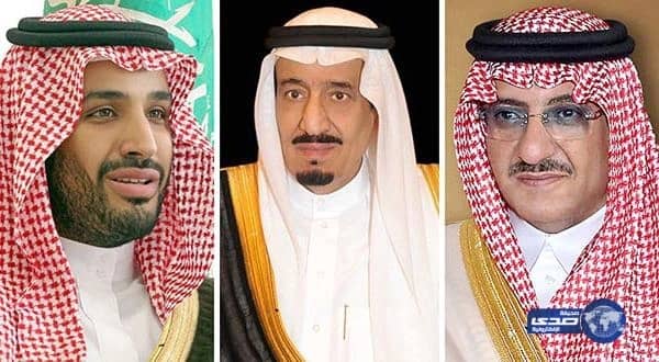 القيادة تبعث برقيات تهنئة إلى ملوك ورؤساء العالم الإسلامي بمناسبة عيد الفطر