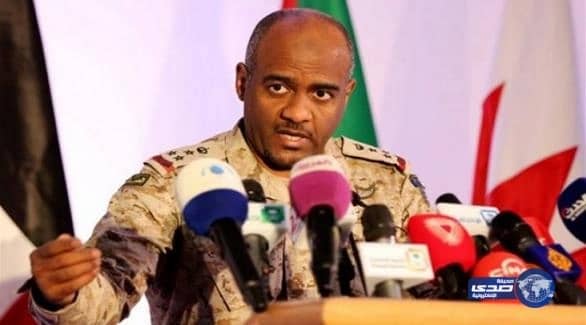 اللواء عسيري: ميليشيات الحوثي وصالح تمنع 34 سفينة إغاثية من الدخول لليمن