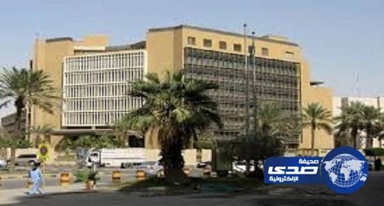 وزير المالية يكشف الوضع المالي بالمملكة