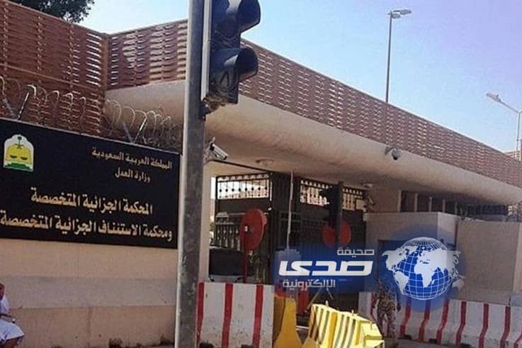 السجن 9 سنوات و500 جلدة لجان بتهمة ترويج المخدرات وإيواء فتاة