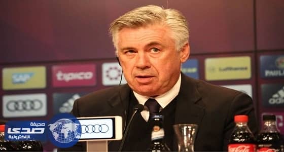 انشيلوتي يحتفل بمباراته الـ1000 بطريقة مثالية