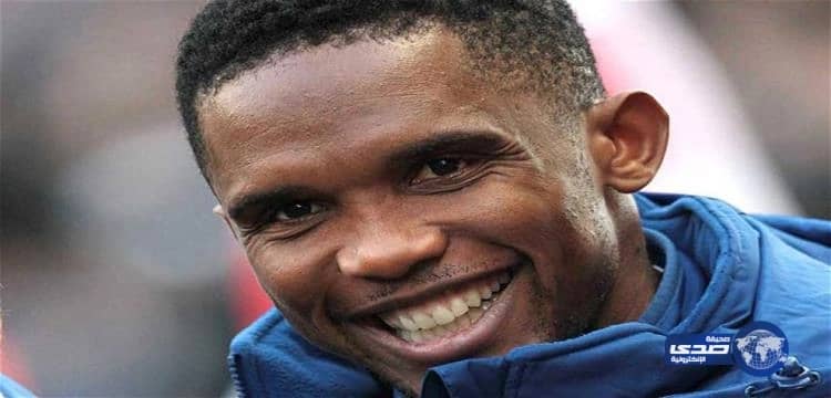 أنطاليا سبور التركي يقرر وقف مهاجمه الكاميروني "صامويل إيتو "