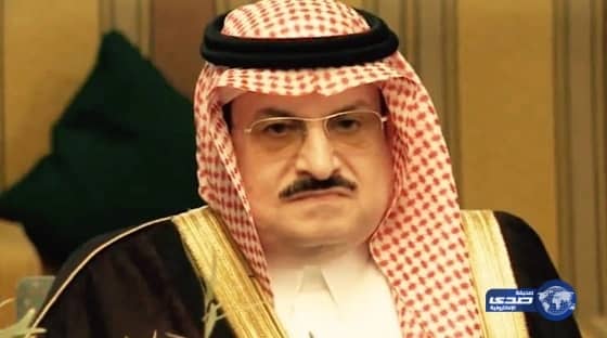 سفير خادم الحرمين الشريفين ببريطانيا يرعى السوبر