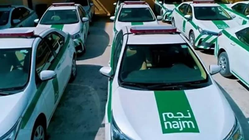 "نجم": الخلل التقني في التطبيق خارج إرادتنا 