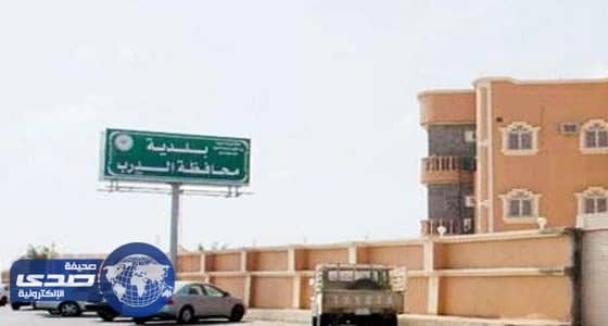 بلدية الدرب: توثيق قضية عبوات البول لدى الشرطة وجاري التحقيق