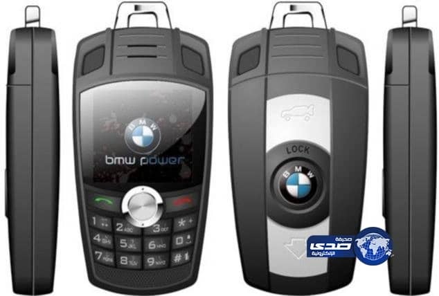 لقاء مرتقب بين ترامب وآل ثاني يسدل الستار على حكم الحمدين في قطر