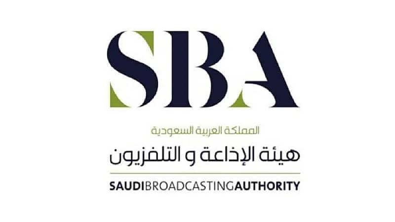 الإذاعة والتلفزيون تعلن تحويل مراكز المناطق إلى قطاعات