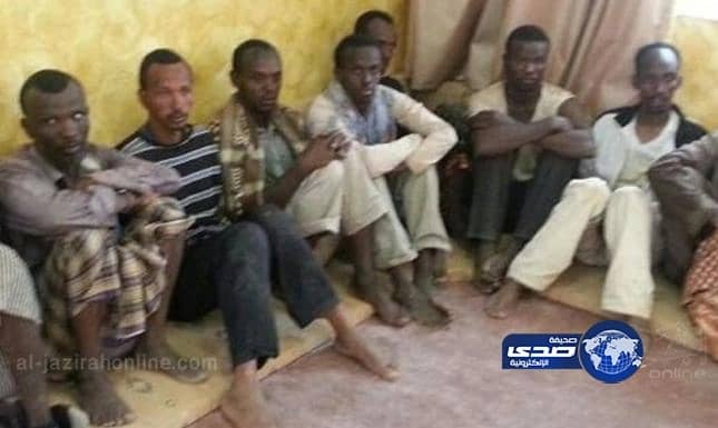 الاتحاد المصري يتظلم رسمياً ضد قرارات جاساما