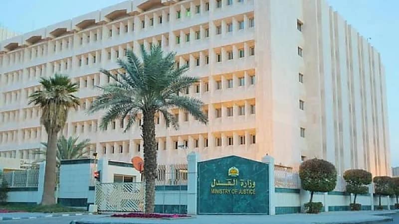 بدء تطبيق قرار توطين مهنة المحاماة بحصر المنشآت والكيانات التجارية