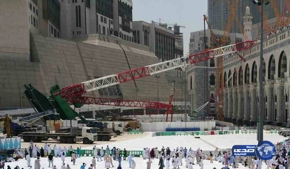 بدء محاكمة 14 متهمًا في قضية «رافعة الحرم» بينهم ملياردير سعودي