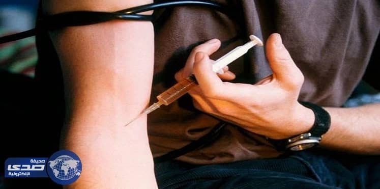 الشرطة البريطانية توزع الهروين علي المدمنين.. مجاناً