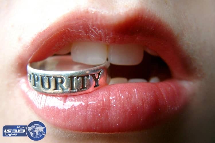 فتاة فقدت عذريتها بفحص طبي فطالبت  بتعويض مادي