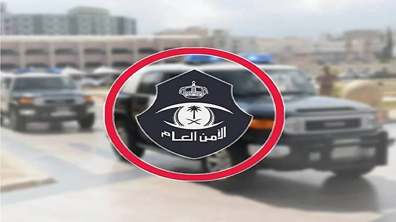 منتخب تونس يتأهل لنصف نهائي كأس العرب