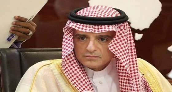 الجبير يرأس الاجتماع الطارئ لمجلس وزراء خارجية دول منظمة التعاون الإسلامي