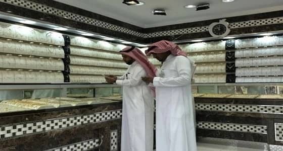 15 ألف جولة تفتيشية على محال الذهب والمجوهرات في مختلف المناطق