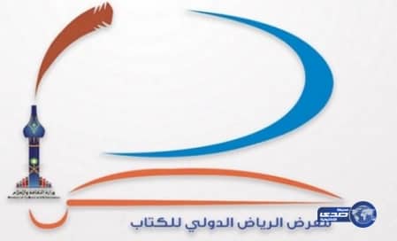 بالفيديو.. امرأة تتعرض لمفاجأة بعد وضع مولودها الغير شرعي