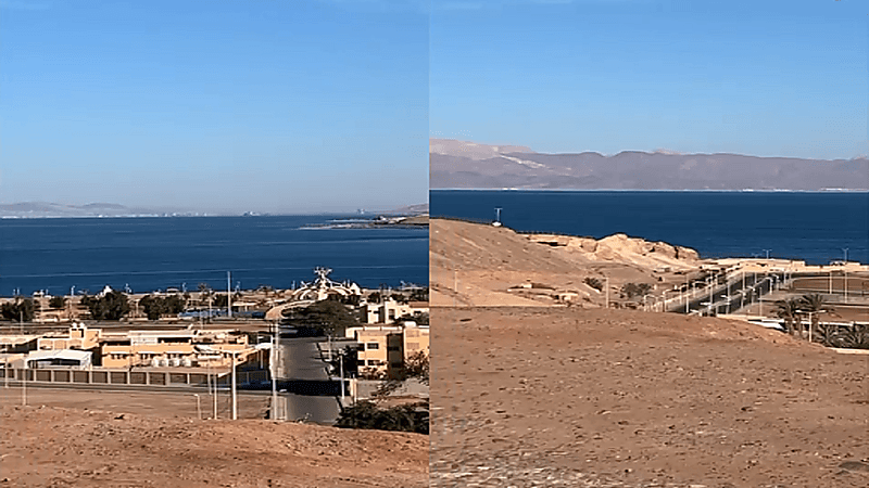 مدينة حقل