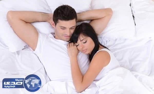 لا تنامي إلا في أحضانِ زوجكِ.. والسبب!