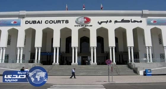 قصة علاقة غير شرعية على شاطئ البحر تتسبب في مأساة لثلاثينية