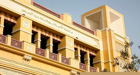 أقسام التنويم بمستشفى الملك عبدالله الجامعي تستعد للتشغيل الرسمي