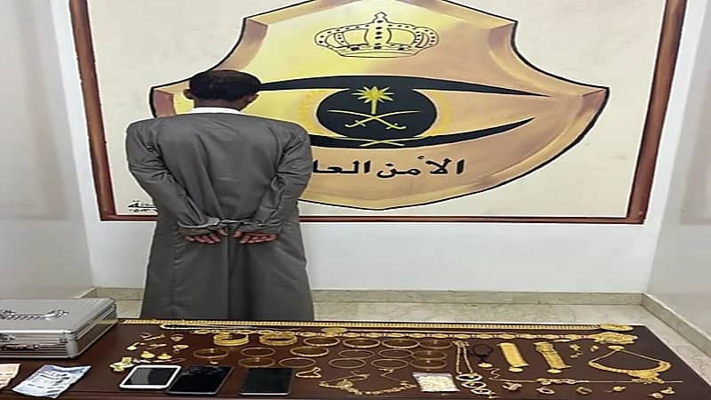 استرداد مصوغات ذهبية والقبض على سارقها في خميس مشيط