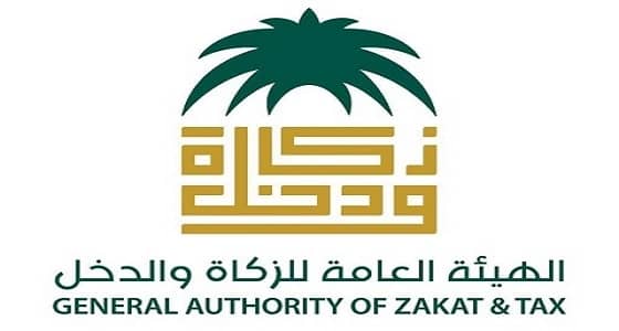 الزكاة والدخل تنظم ورشة عمل حول ضريبة القيمة المُضافة في عنيزة