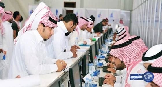 مصادر: إعادة هيكلة منسوبي التعليم والصحة والشئون البلدية قريبًا