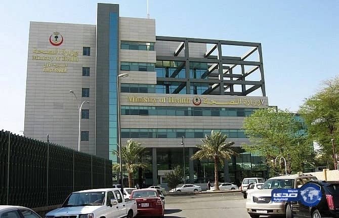 8346 زيارة منزلية نفذتها الفرق الطبية بصحة حائل خلال العام الماضي