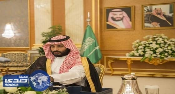 سمو ولي العهد يوجه دعماً لـ " الأطفال المعوقين " بمليون ريال