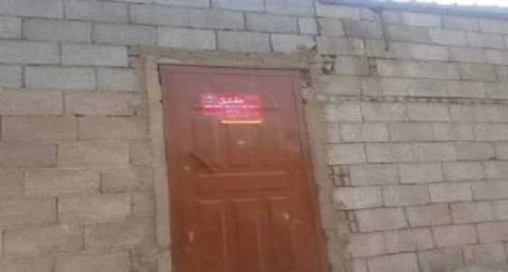 بالصور.. بلدية الجموم تغلق موقعا غير مرخص