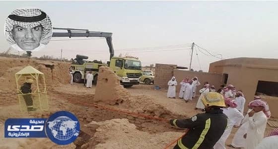 بالصور.. الضمان الاجتماعي النسوي بمكة ينظم ورشة عمل في التحفيز للعمل الحر