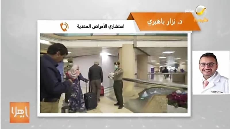 استشاري : " أوميكرون" أقل خطورة من المتحورات السابقة (فيديو)