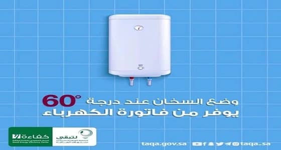 ⁠⁠⁠⁠⁠122 دولة تقر معاهدة دولية تحظر الأسلحة النووية