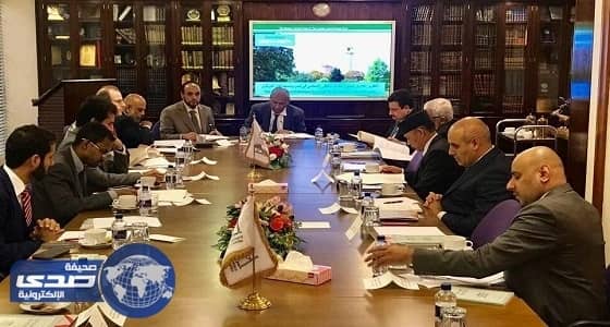 المملكة تشارك باجتماع مجلس أمناء المركز الثقافي الإسلامي في لندن