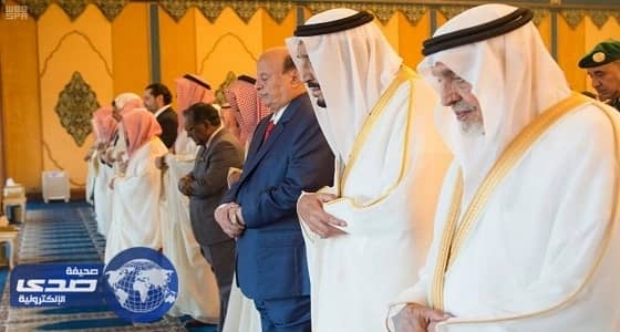 بالفيديو والصور.. خادم الحرمين والرئيس اليمني يؤديان صلاة عيد الفطر في المسجد الحرام