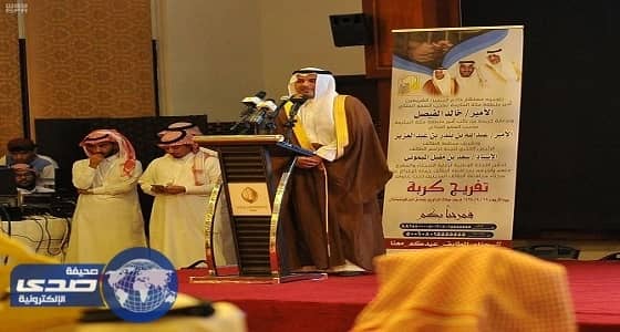 بالصور.. «تفريج كربة» بالطائف تطلق سراح 108 سجينا