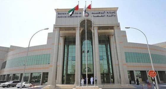 بالصور.. ضبط مجموعة من المخالفين لنظامي العمل والإقامة بالجوف