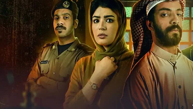 "فندق الأقدار" بالرياض يتصدر الترند