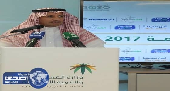 " العمل " تكرم 4 منشآت فازت بجائزة رواد السلامة 2017 لتميزها في ممارسات السلامة والصحة المهنية