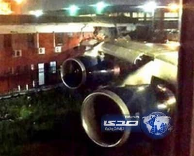 صاحب تسجيل "مناصحة موظفة البنك" يواجه تهماً بتأييد "داعش" وحيازة صور إباحية