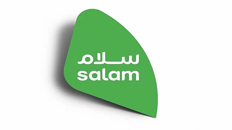 شركة اتصالات سلام توفر وظائف إدارية شاغرة
