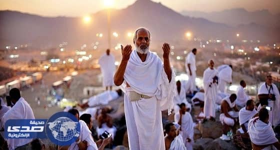 ضبط 7 مكاتب غير نظامية تقدم خدمات الحج